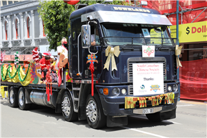 2020 Timaru Santa Parade