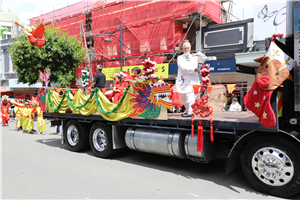 2020 Timaru Santa Parade